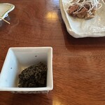 竃 - とんぶりー♡