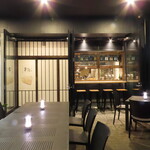 やさい巻き串屋 ねじけもん - 