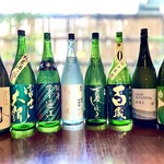 丹想庵　健次郎 - 