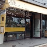 アンプレシヨン - 