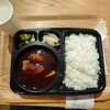 カレーの店ボンベイ 柏マルイ店