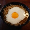 手打ち蕎麦 かね井