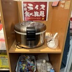 呉 豚骨ラーメン - 
