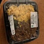 ファミリーマート - 料理写真: