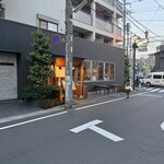 すし屋魚真 - 