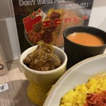 スパイスパレット - 