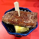 酒肴飯ブリオ - 