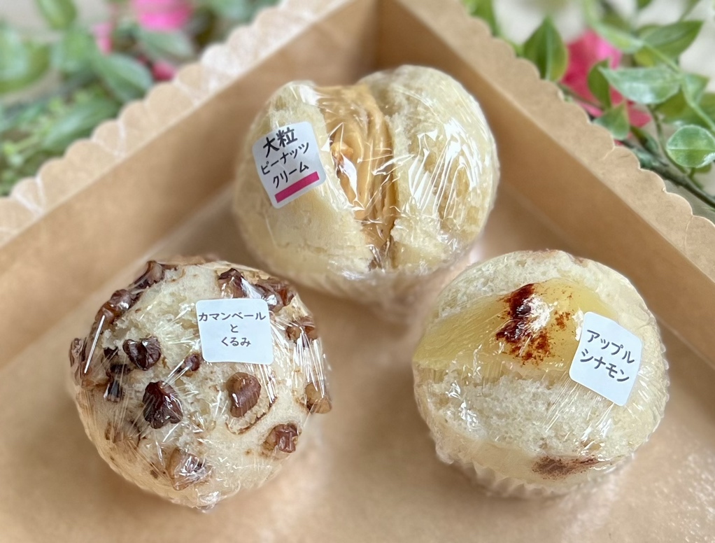しのぱん 天然酵母の蒸しパン屋 しのぱん - 多磨霊園/パン | 食べログ