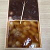 谷口菓子舗