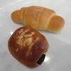 パン工房 Bonshushu - 塩パン120円、板チョコパン160円