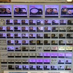 牧のうどん - 2024.6.17現在