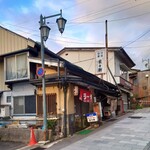 来々軒 - 