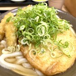 牧のうどん - 青ネギをセッティング
