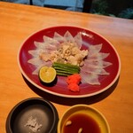 和味の宿　角上楼 - 