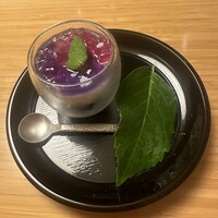 おか田 - 