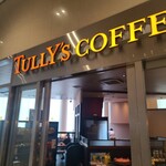 タリーズコーヒー - 