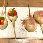フレンチ串揚げBEIGNET 東京 - 