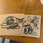 スターバックスコーヒー - 