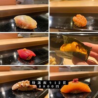 戸越銀座 鮨 ばんど - 