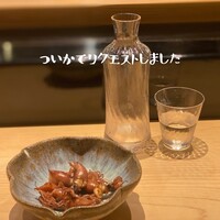 戸越銀座 鮨 ばんど - 