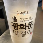 순희네빈대떡 - 