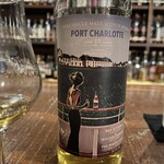 バー キッチン - 