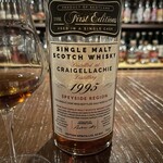 バー キッチン - 