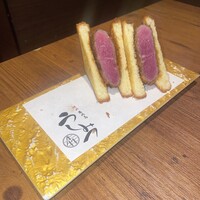 焼肉 うしみつ 恵比寿本店 - 