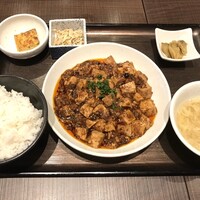 札幌菜 虎鯨 - ランチメニュー 麻婆豆腐惹きたて花山椒の香り 980円