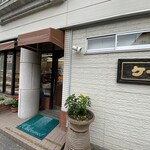 ケーワン - お店の外観
