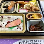 志摩フードサービス - 