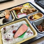 志摩フードサービス - 