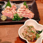 サカノバ グラン - 