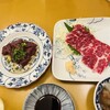 馬刺・馬焼肉 らむ