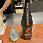 Libertemps - 巻機 RAIMEI(魚沼市 高千代酒造)