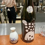 Libertemps - 日置桜 生酛雄町 R1BY(倉敷市 まめ農園)