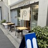 うさぎや CAFE