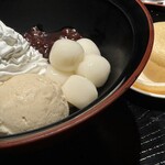 ふらの和牛よしうし - 