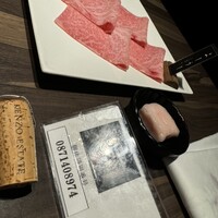 ふらの和牛よしうし - 