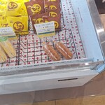 ギターズ Pao - 店内