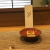 京料理河合