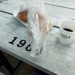 1954 Fukuoka - いたらきます