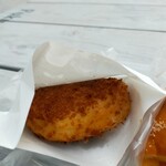 1954 Fukuoka - カレーパンどアップ