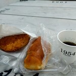 1954 Fukuoka - じんちゃん。セット