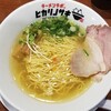 ラーメンラボ。ヒカリノサキ