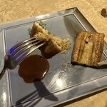 ビストロ セレニテ - 