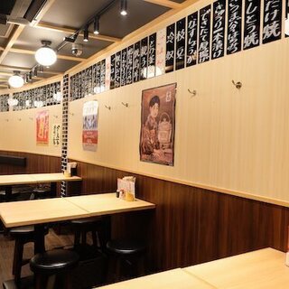 【駅近】居心地抜群の明るい空間◎店内メニューテイクアウトOK