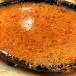 蒙古タンメン中本 - 北極やさいスープアップ