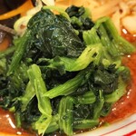 蒙古タンメン中本 - トッピングほうれん草