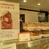 DEAN & DELUCA 八重洲
